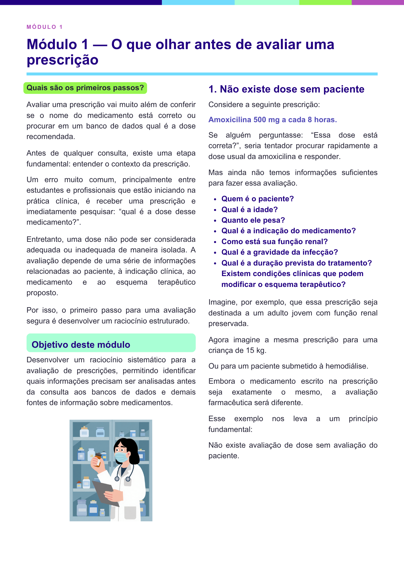 Página do módulo 1 do e-book bônus
